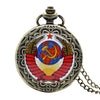 Soviet Sickle hammer Style Quartz Pocket Watch